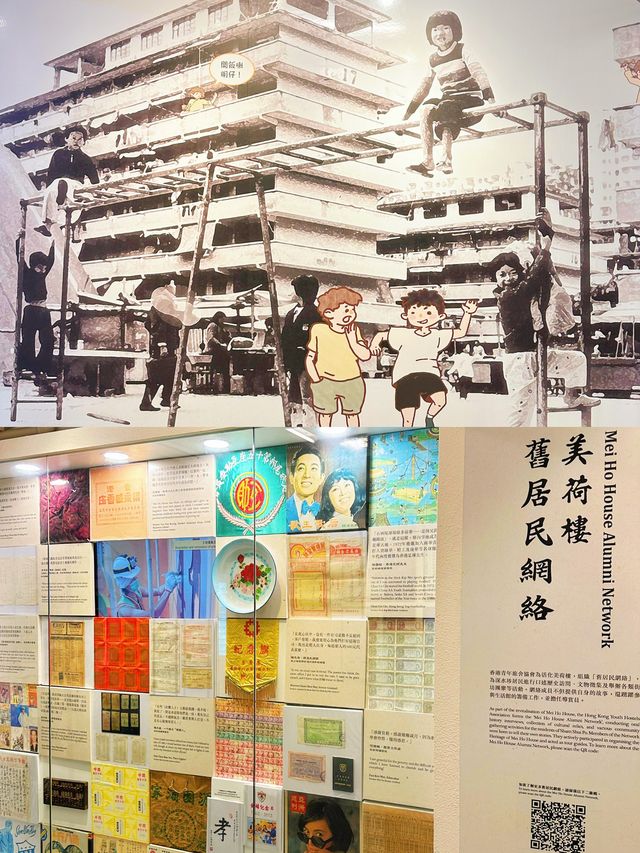 ⭐️舊時公屋情況🏘一室多戶👨‍👩‍👧‍👧真公共廁所😱