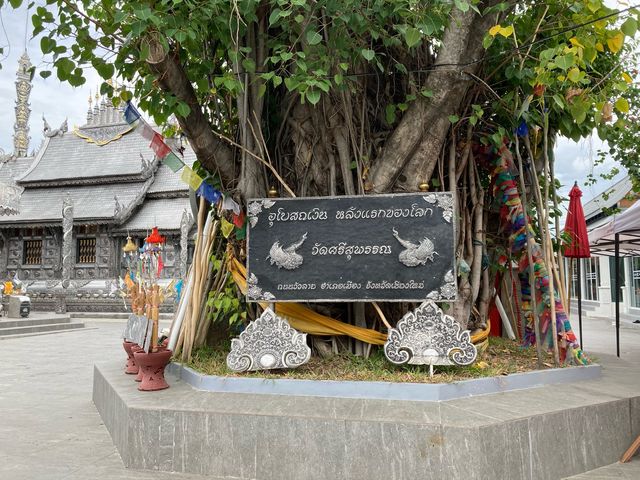‘วัดศรีสุพรรณ’อุโบสถเงินแห่งแรกของโลก