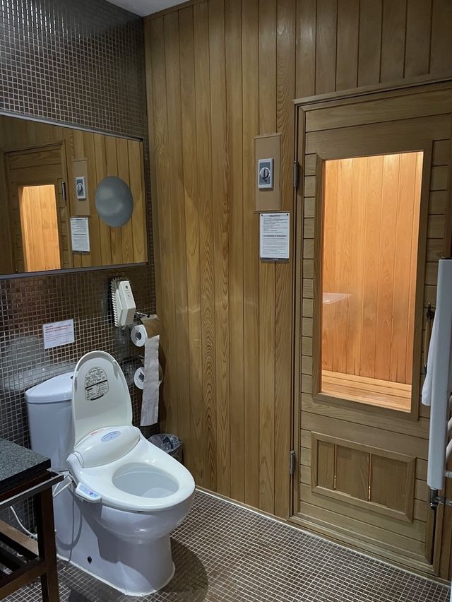 立德倆人溫泉旅店｜半露天湯屋