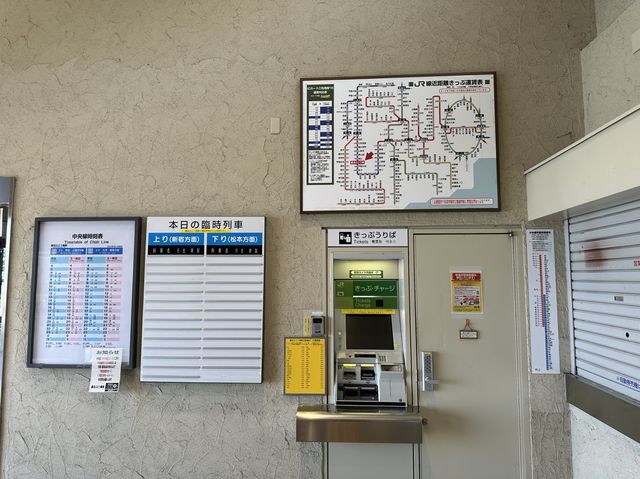 山梨・勝沼。駅で勝沼のワイン試飲可能。ワイナリー巡りの起点『勝沼ぶどう郷駅』