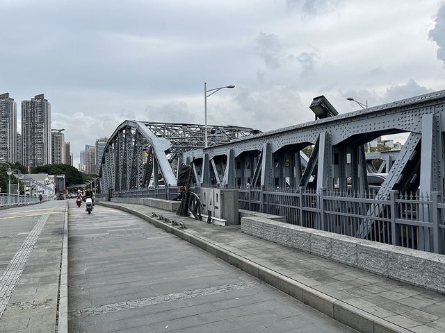 廣州海珠橋