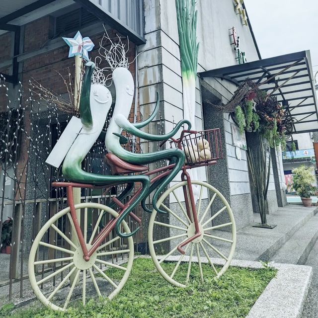 宜蘭名產三星蔥