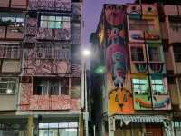 The artsy city, Kaohsiung Taiwan