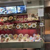 アスティ静岡の飲食店