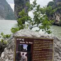 Jame bond island 