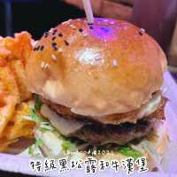 大角咀必食世一爆汁漢堡
