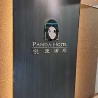悅來酒店的個人體驗及感受