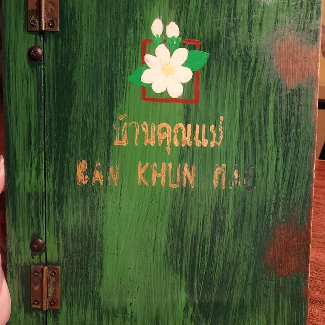 🇹🇭 Ban Khun Mae - authentic Thai food
