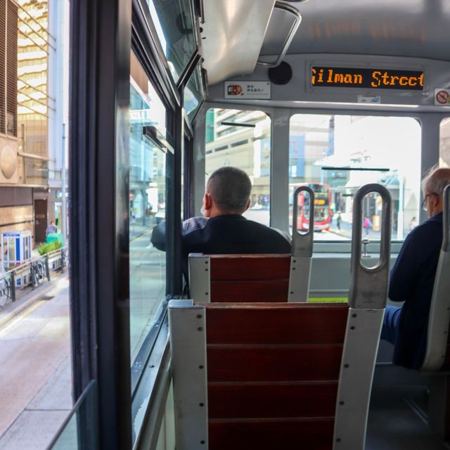 Hong Kong Tramway 