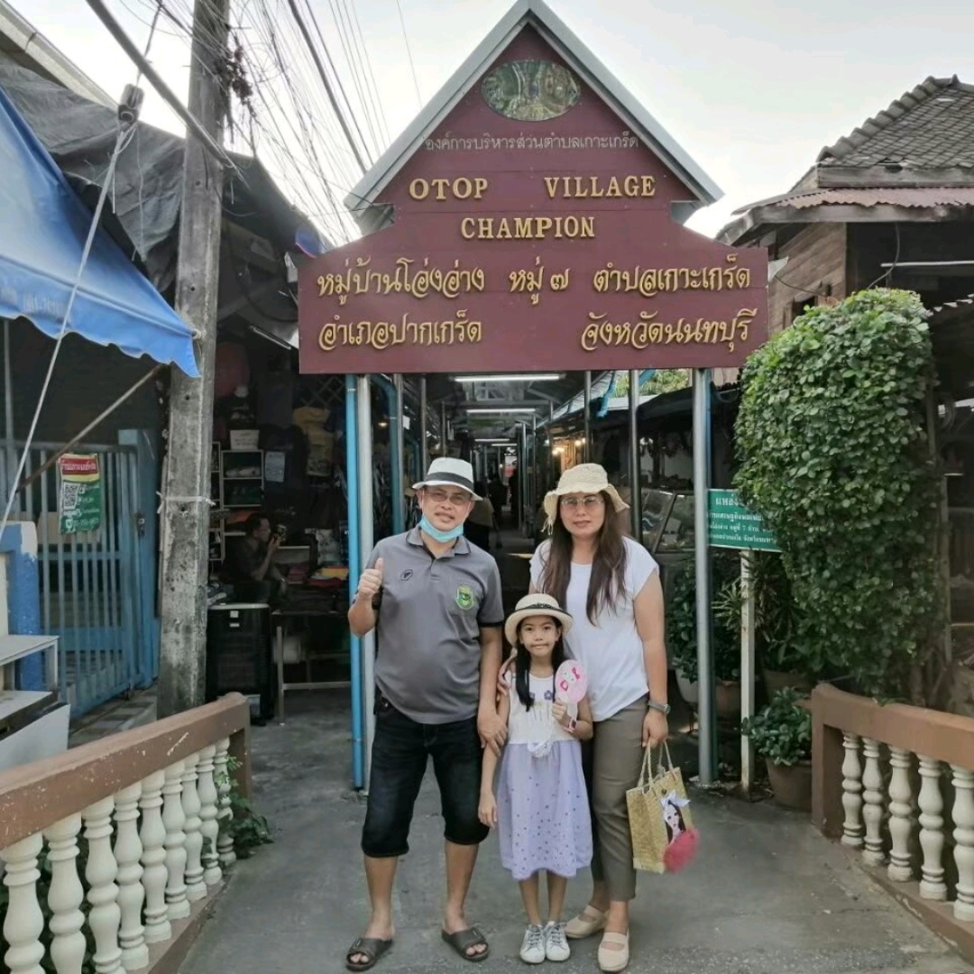 เกาะเกร็ด ข้อมูลแนะนำการท่องเที่ยวเกาะเกร็ดสำหรับปี 2566 (อัปเดตล่าสุดเดือนก.ค.) จาก Trip Moments|คู่มือนักเดินทาง Trip.com เกาะเกร็ด ข้อมูลแนะนำการท่องเที่ยวเกาะเกร็ดสำหรับปี 2566 (อัปเดตล่าสุดเดือนก.ค.) จาก Trip Moments|คู่มือนักเดินทาง Trip.Com