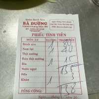 地道爆滿的巷仔越南煎餅