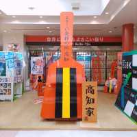 高知空港は郷土愛に溢れている！坂本龍馬もよさこいもアンパンマンもぼうしパンも！