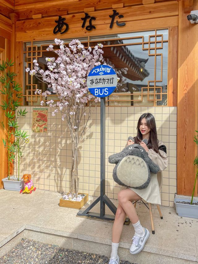 일본 아니고 황리단길 카페, 아나타