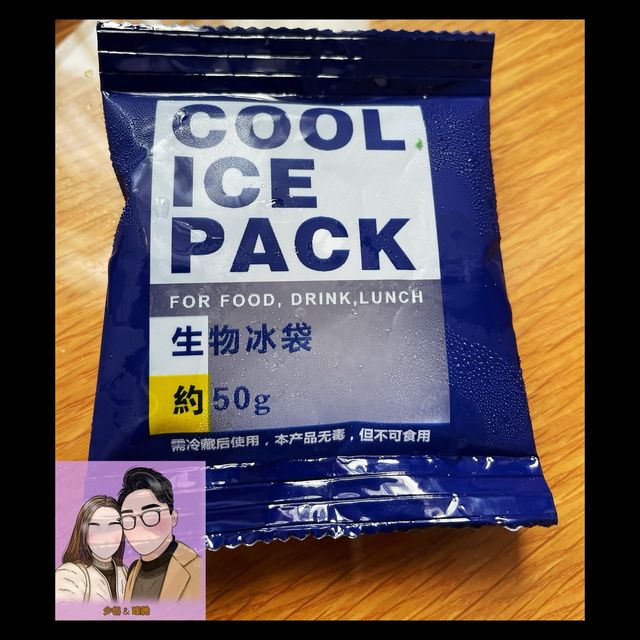 人氣動物小泡芙！🫣又好吃！又可以打卡！不太甜😆
