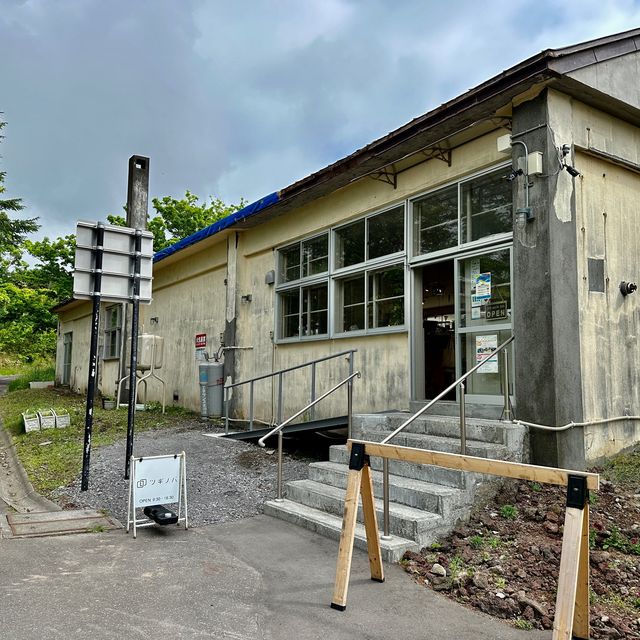 【北海道/利尻】離島のオシャレなコワーキングカフェ「サキノバ」