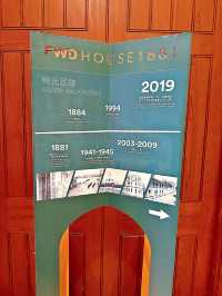 尖沙咀法定古蹟1881 最佳 #打卡勝地