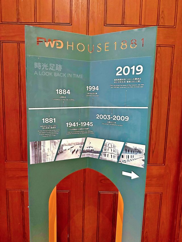 尖沙咀法定古蹟1881 最佳 #打卡勝地