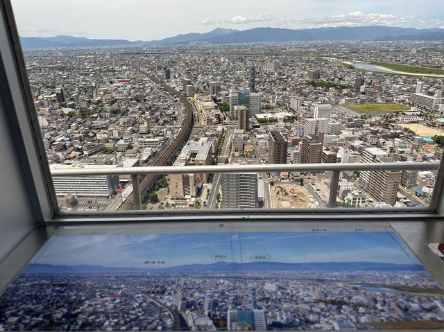 岐阜の景色を43階展望室(スカイラウンジ)から眺める事のできる『岐阜シティ・タワー43』(無料開放)