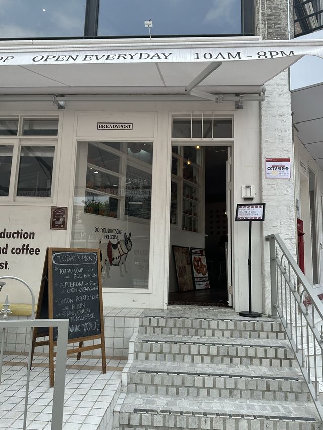🇰🇷韓国 / ソウル 聖水洞カフェ🥨プレッツェル専門店🥨 🇰🇷韓国 / ソウル 聖水洞カフェ🥨プレッツェル専門店🥨