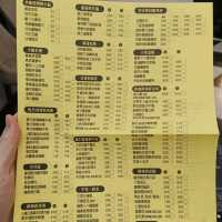 屏東推薦美食~三倆三家常料理分享