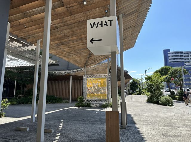 東京・品川。現代アートの魅力を発信『WHAT MUSEUM』