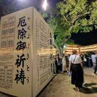【大阪】大阪の夏祭り✨生國魂神社