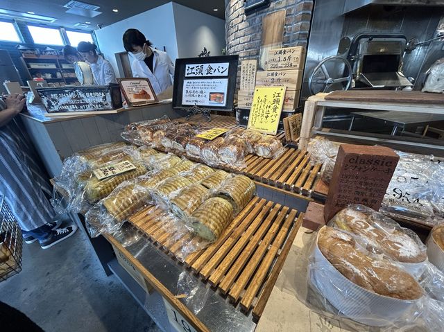 【福岡】リーズナブルで種類たくさんのパン屋さん『1954』