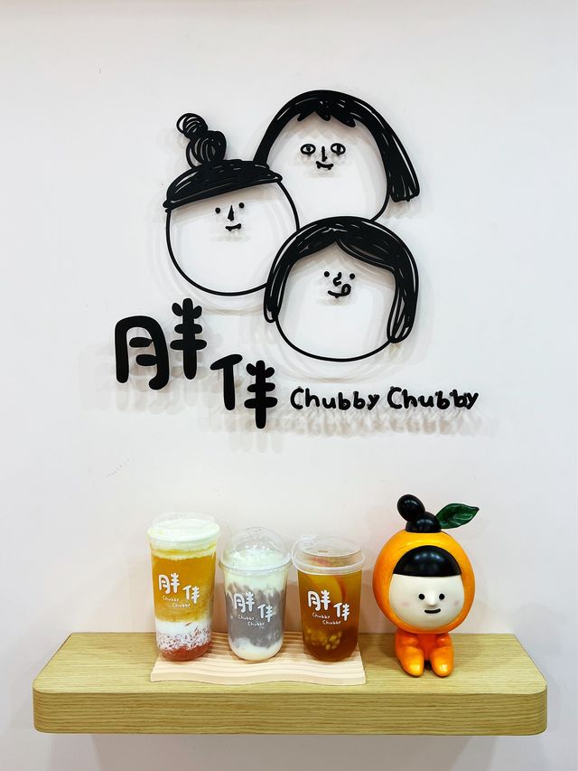長洲日系小清新茶飲店