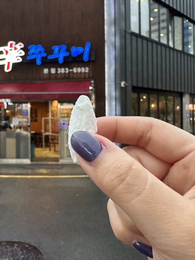 辛いものが美味しすぎるチュクミのお店 辛いものが美味しすぎるチュクミのお店
