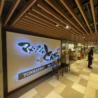 Mandarin Gallery - a more upscale shopping ma