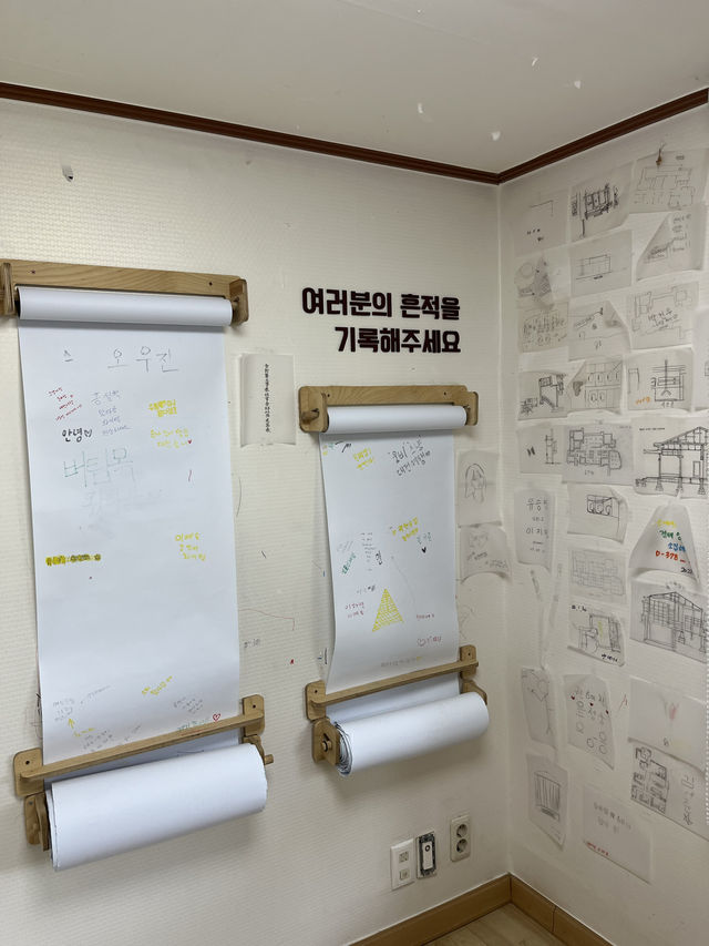 대전 숨은여행지 추천