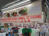 ลอดช่องปีนัง Penang Road Famous Teochew Chendul 