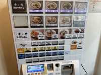 福岡・博多駅前。博多駅前の中華そば屋さん『博多中華そば 幸ノ助 博多店』