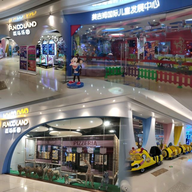 ✨打卡深圳光明區新地標大仟里購物中心✨