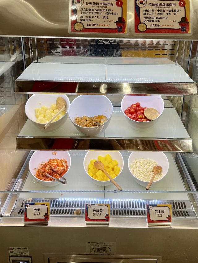 日韓火鍋店