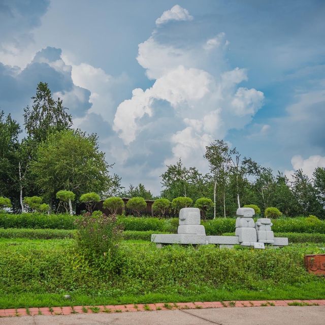 The Beauty of Iljasan Herb Astronomy Park