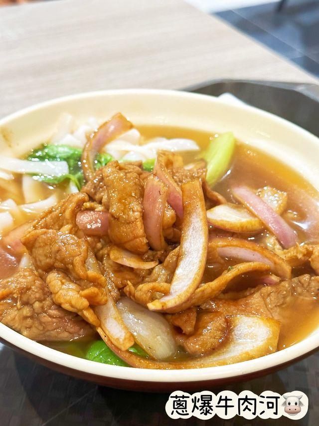 ⭐️氹仔碼頭美食廣場初嘗試🙈