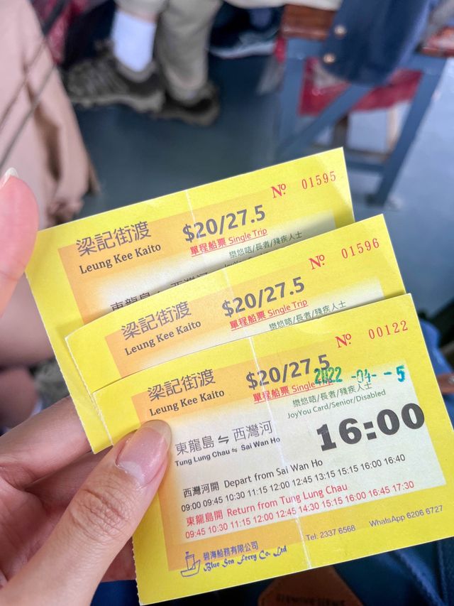 【景色十分優美的四面環海島嶼】