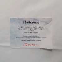 속초, 레이크뷰, 반신욕, 수영장까지 호캉스 누려보기