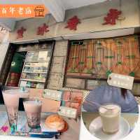 香港深度遊 | 土瓜環本土歷史遊步行路線