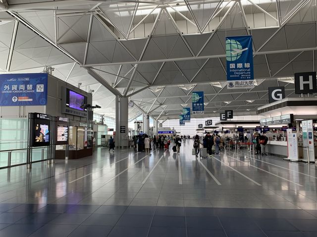 名古屋　名古屋観光　中部国際空港セントレアが楽しい！