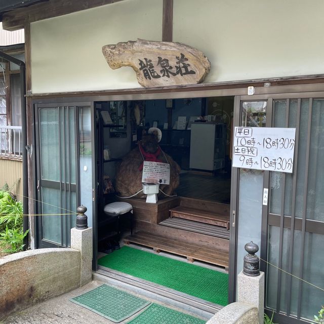 今川氏ゆかりの秘湯、御殿乳母の湯とも呼ばれる平山温泉