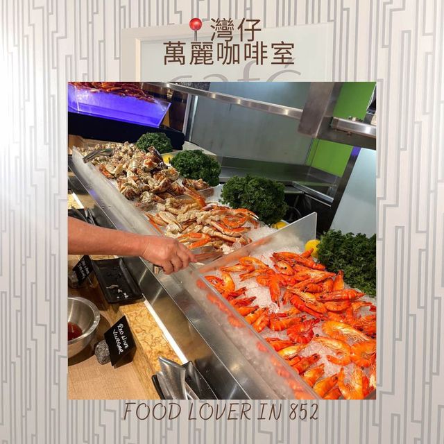 好味但態度差