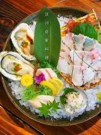 尖東隱世懷舊居酒屋