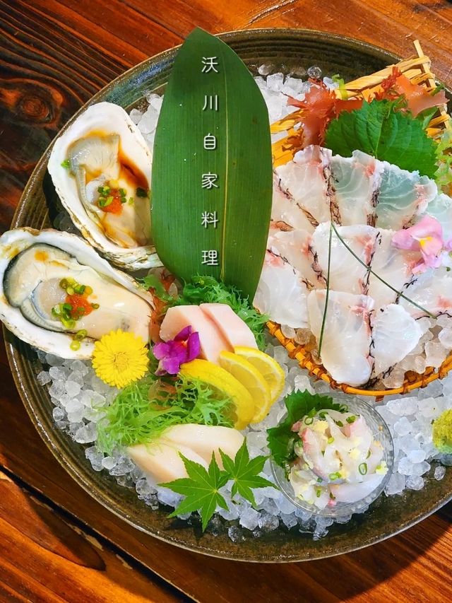 尖東隱世懷舊居酒屋