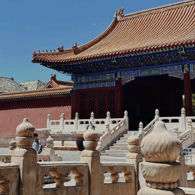 Finding the Treasures of the Forbidden City