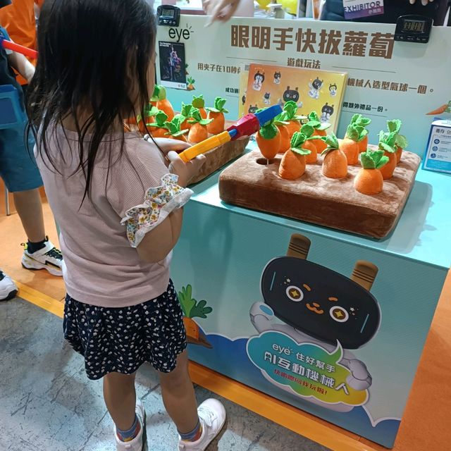 書迷必到 - 書展