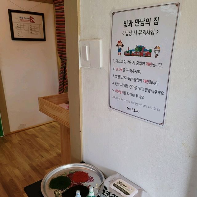 두근두근여름휴가 대전 여행 할 때 꼭 들려보면 좋을 구 관사촌 테미오래
