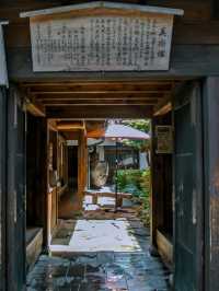 TAKAYAMA - Essence Of Traditional Japan