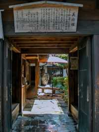 TAKAYAMA - Essence Of Traditional Japan